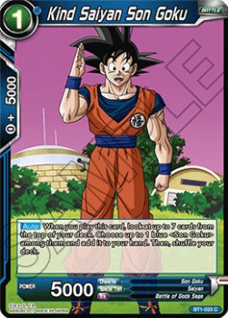 Kind Saiyan Son Goku - Reprints