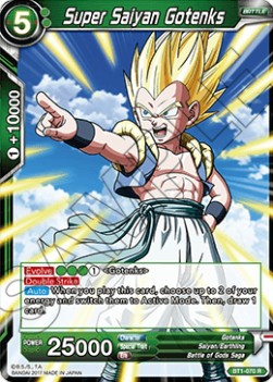 Super Saiyan Gotenks - Reprints