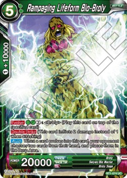 Rampaging Lifeform Bio-Broly - Reprints