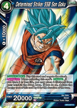 Determined Striker SSB Son Goku - Reprints