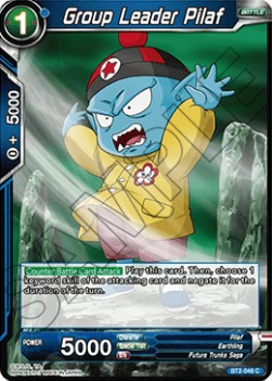 Group Leader Pilaf - Reprints