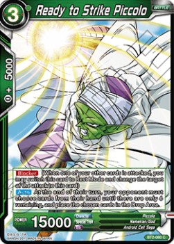 Ready to Strike Piccolo - Reprints