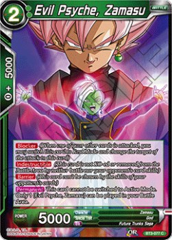 Evil Psyche, Zamasu - Reprints