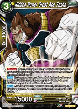 Hidden Power Great Ape Fasha - Reprints
