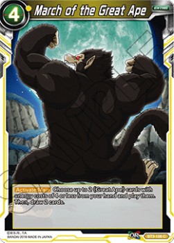 March of the Great Ape - Reprints
