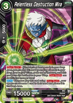 Relentless Destruction Mira - Reprints