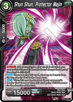 Shun Shun, Protector Majin - Reprints