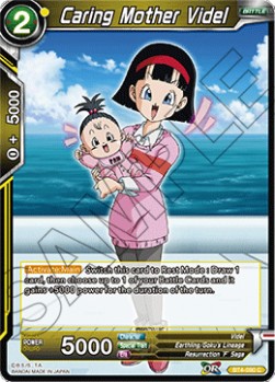 Caring Mother Videl - Reprints