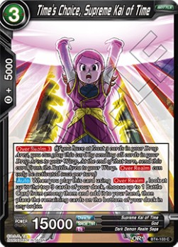 Time's Choice, Supreme Kai of Time - Reprints