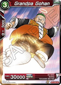 Grandpa Gohan - Reprints