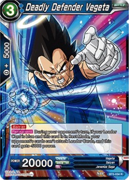 Deadly Defender Vegeta - Reprints