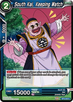 South Kai, Keeping Watch - Reprints