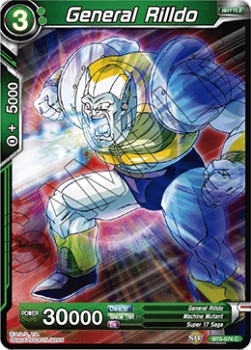 General Rilldo - Reprints