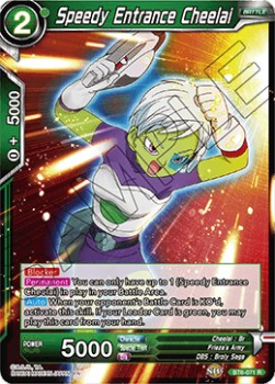 Speedy Entrance Cheelai - Reprints