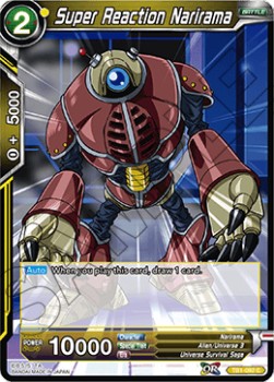Super Reaction Narirama - Reprints