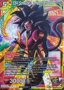 SS4 Son Goku, a Heartfelt Plea - Reprints