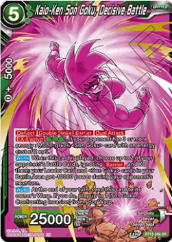Kaio-Ken Son Goku, Decisive Battle (V.1 - Super Rare) - Saiyan Showdown