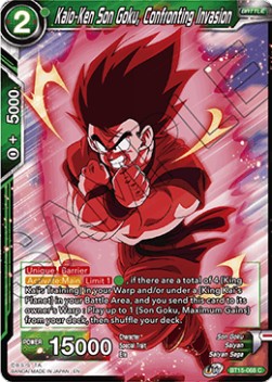 Kaio-Ken Son Goku, Confronting Invasion - Saiyan Showdown
