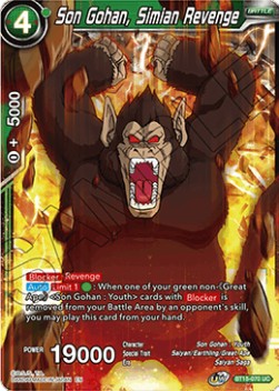 Son Gohan, Simian Revenge - Saiyan Showdown