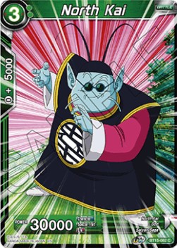 North Kai - Saiyan Showdown