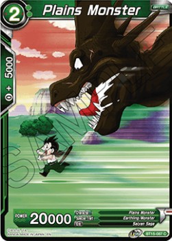 Plains Monster - Saiyan Showdown