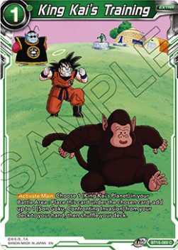 King Kai's Training - Saiyan Showdown