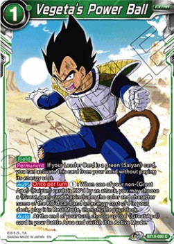 Vegeta's Power Ball - Saiyan Showdown