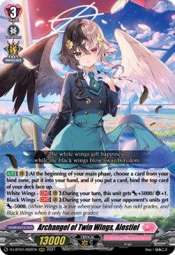 Archangel of Twin Wings, Alestiel [D Format] (V.1 - Triple Rare) - Lyrical Melody