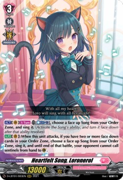 Heartfelt Song, Loronerol [D Format] (V.1 - Triple Rare) - Lyrical Melody