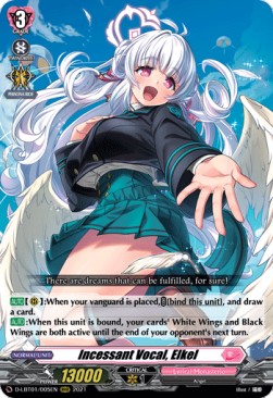 Incessant Vocal, Elkel [D Format] (V.1 - Triple Rare) - Lyrical Melody