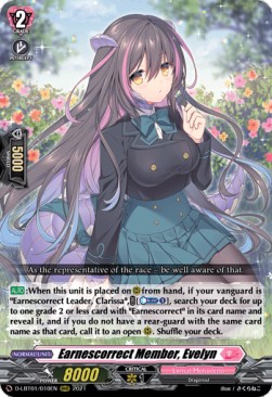 Earnescorrect Member, Evelyn [D Format] (V.1 - Triple Rare) - Lyrical Melody