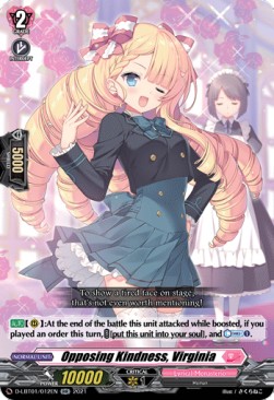 Opposing Kindness, Virginia [D Format] (V.1 - Double Rare) - Lyrical Melody