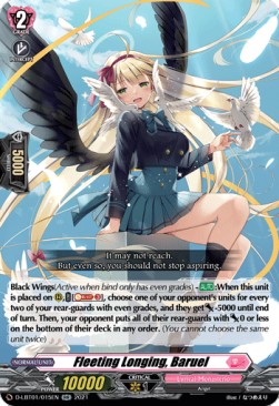 Fleeting Longing, Baruel [D Format] (V.1 - Double Rare) - Lyrical Melody