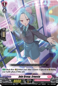 Join Grasp, Ernesta [D Format] (V.1 - Double Rare) - Lyrical Melody