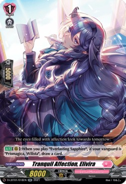 Tranquil Affection, Elivira [D Format] (V.1 - Double Rare) - Lyrical Melody