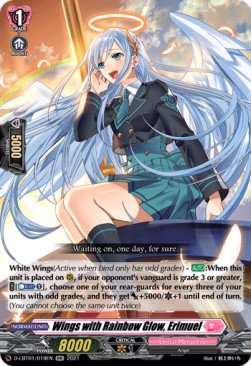 Wings with Rainbow Glow, Erimuel [D Format] (V.1 - Double Rare) - Lyrical Melody