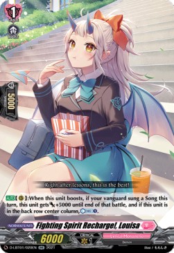 Fighting Spirit Recharge!, Louisa [D Format] (V.1 - Double Rare) - Lyrical Melody