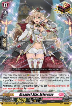 Greatest Star, Esteranza [D Format] (V.1 - Over RR) - Lyrical Melody