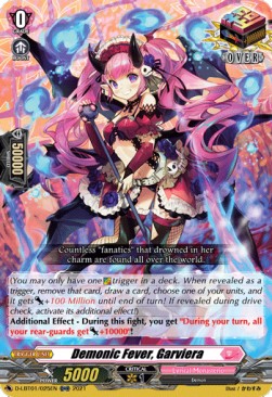 Demonic Fever, Garviera [D Format] (V.1 - Over RR) - Lyrical Melody