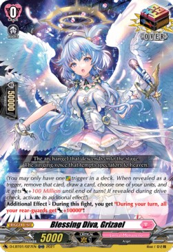 Blessing Diva, Grizael [D Format] (V.1 - Over RR) - Lyrical Melody