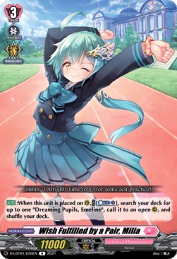Wish Fulfilled by a Pair, Milia [D Format] (V.1 - Rare) - Lyrical Melody