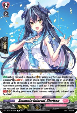 Accurate Interval, Clarissa [D Format] (V.1 - Rare) - Lyrical Melody