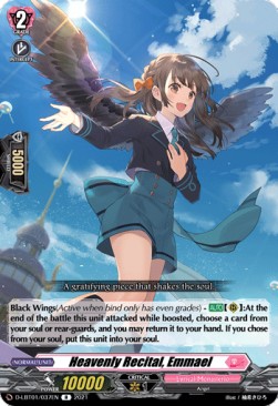 Heavenly Recital, Emmael [D Format] (V.1 - Rare) - Lyrical Melody