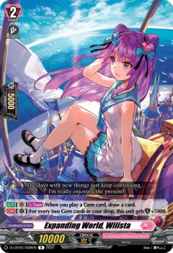 Expanding World, Wilista [D Format] (V.1 - Rare) - Lyrical Melody