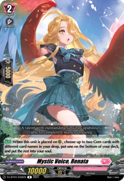Mystic Voice, Renata [D Format] - Lyrical Melody