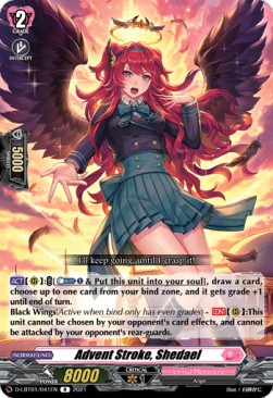 Advent Stroke, Shedael [D Format] (V.1 - Rare) - Lyrical Melody