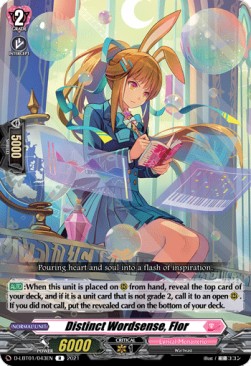 Distinct Wordsense, Flor [D Format] (V.1 - Rare) - Lyrical Melody