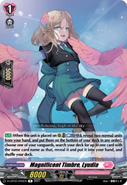 Magnificent Timbre, Lyudia [D Format] (V.1 - Rare) - Lyrical Melody