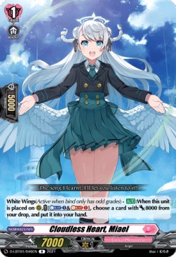 Cloudless Heart, Miael [D Format] (V.1 - Rare) - Lyrical Melody