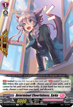 Determined Cheerfulness, Sarka [D Format] (V.1 - Rare) - Lyrical Melody